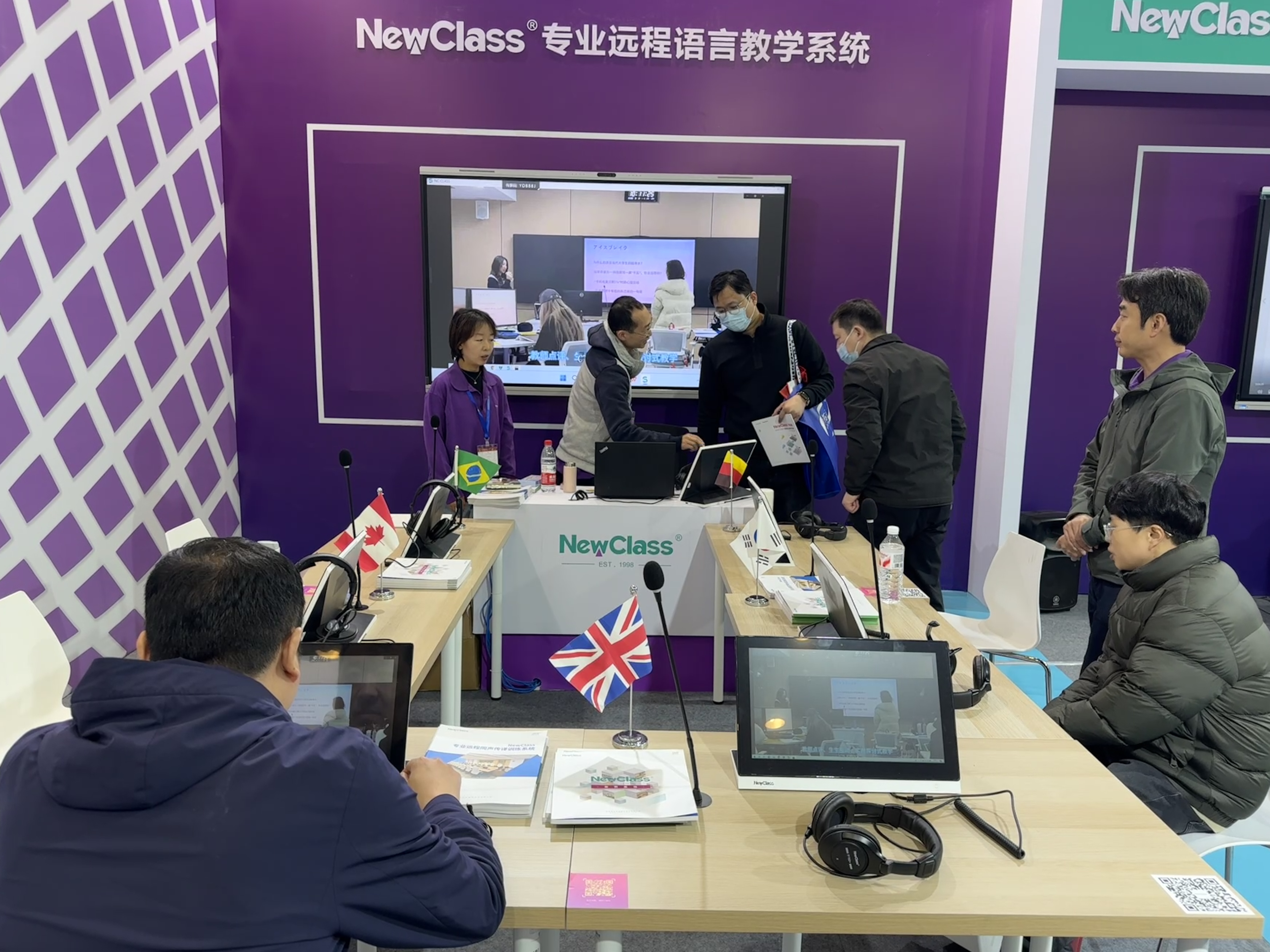 AG手机在线官网_ag(中国) Hub本地化部署的视频会议教学系统闪耀北京教装展